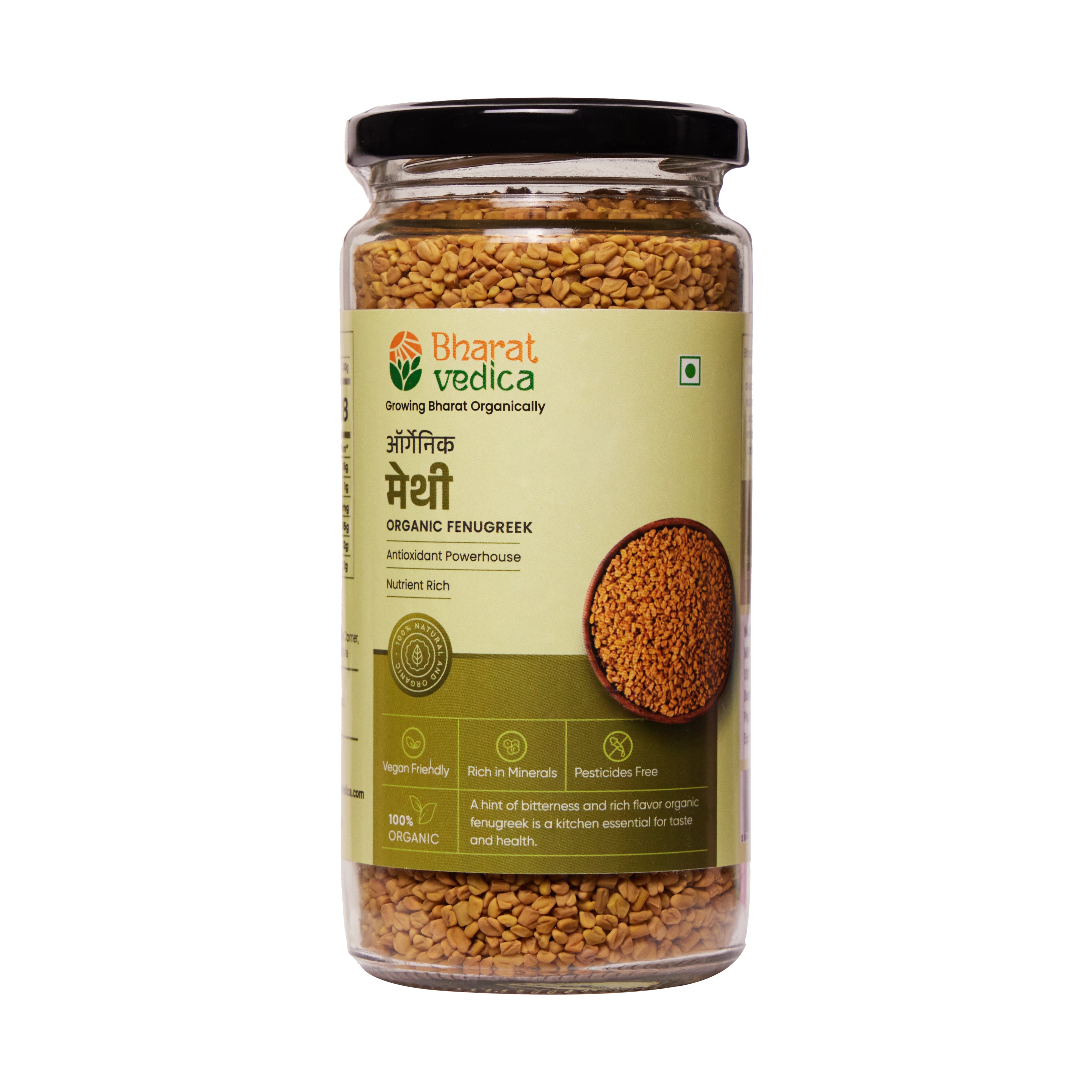 Pure Organic Fenugreek Seeds Bharat Vedica