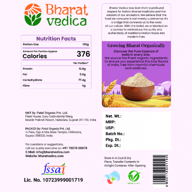 organic buckwheat flour packaging details