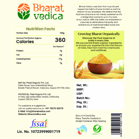 Organic Corn Flour