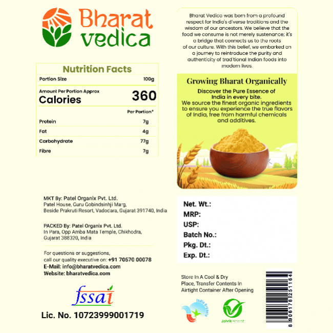 organic corn /makka flour packaging details