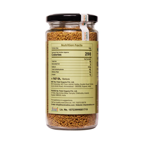 Pure Organic Fenugreek Seeds Bharat Vedica