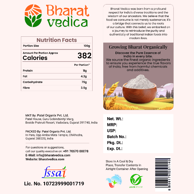 organic Finger Millet/ ragi flour packaging details