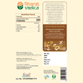 organic horse gram packaging details