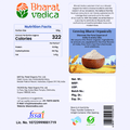 organic lokwan wheat flour packaging details