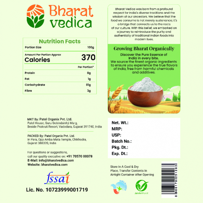 organic rice flour packaging