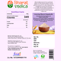organic sharbati wheat flour packaging image
