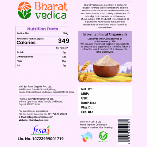 Organic Sharbati Wheat Flour