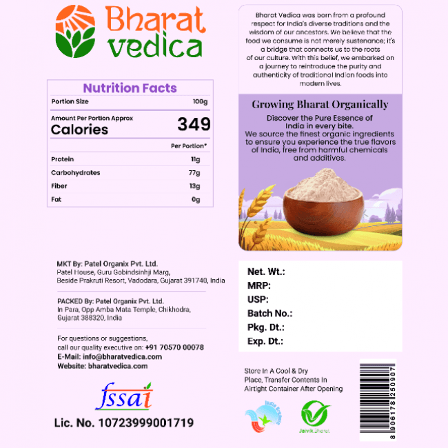 organic sharbati wheat flour packaging image