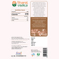 organic kabuli chana packaging details