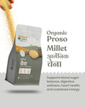 Organic Proso Millet - Organic Chena