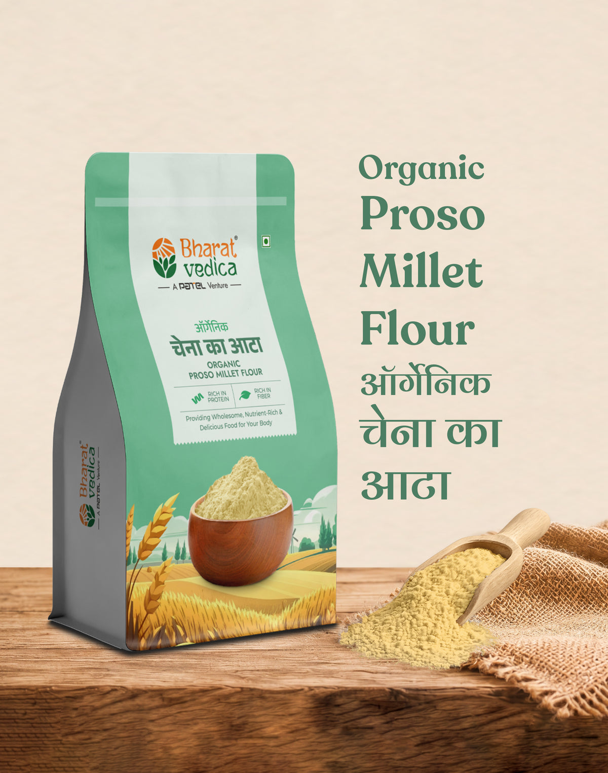 Organic Proso Millet Flour - Organic Chena ka Atta
