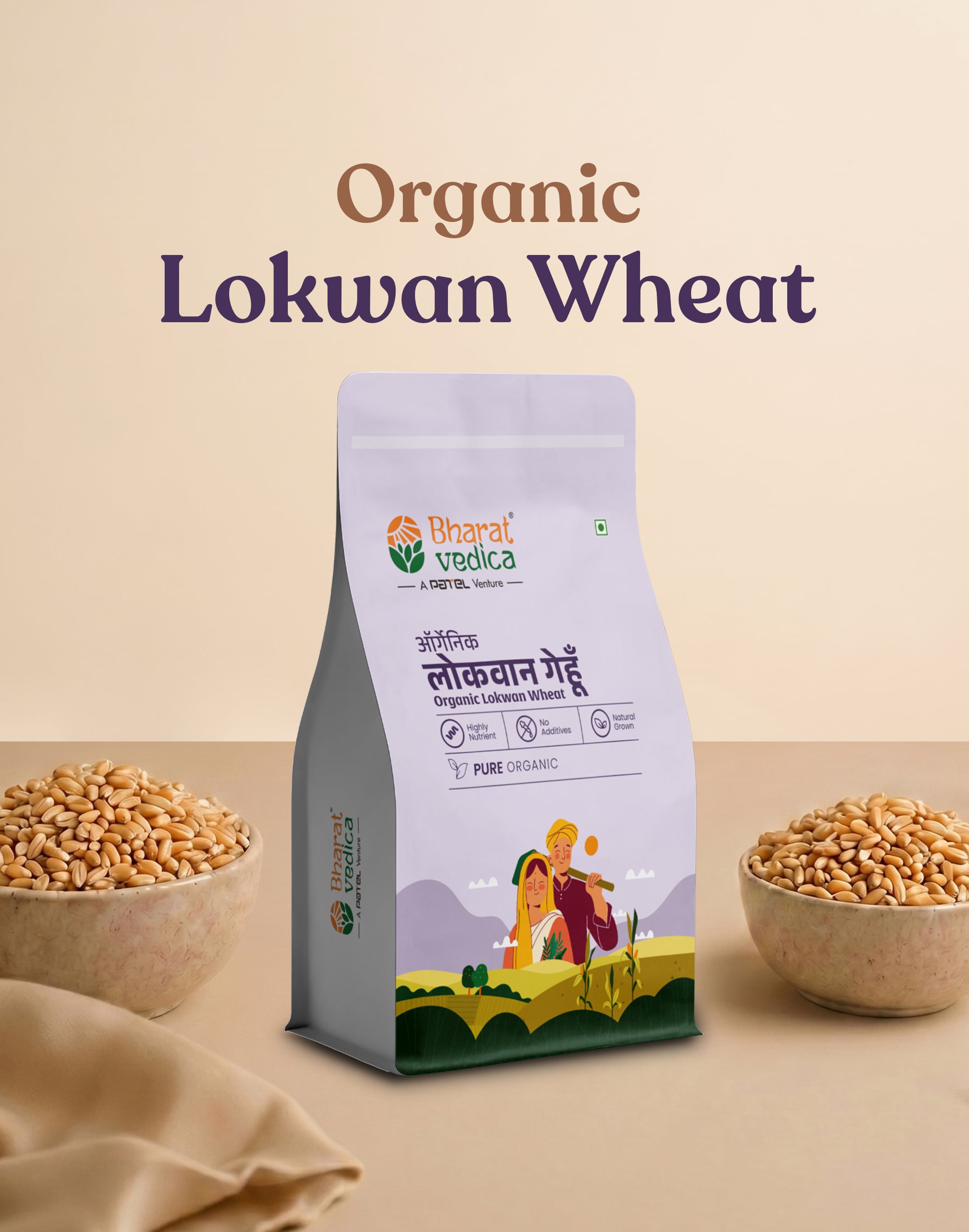 Organic Lokwan Wheat - Organic Lokwan Gehu