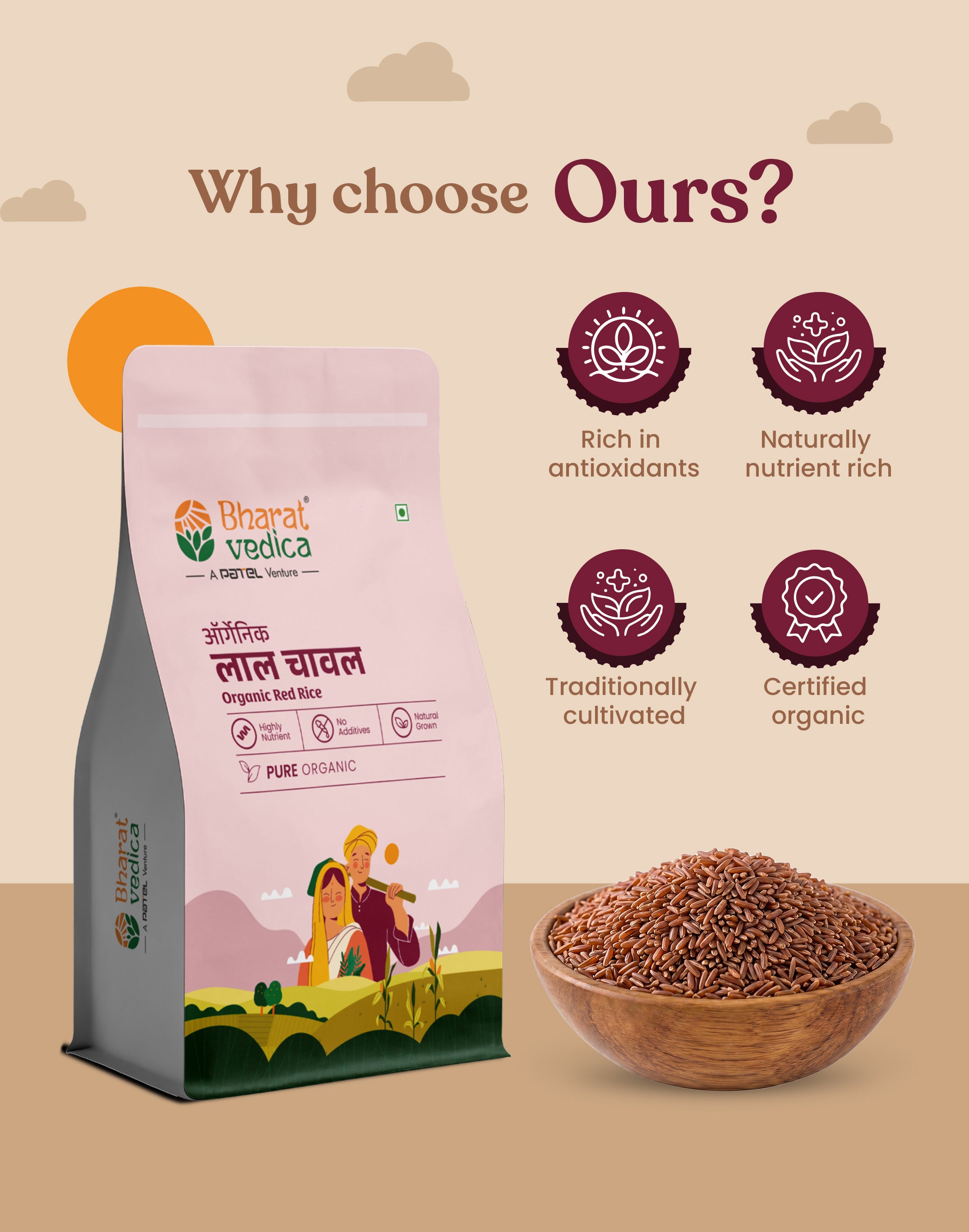 Organic Red Rice - Organic lal chawal