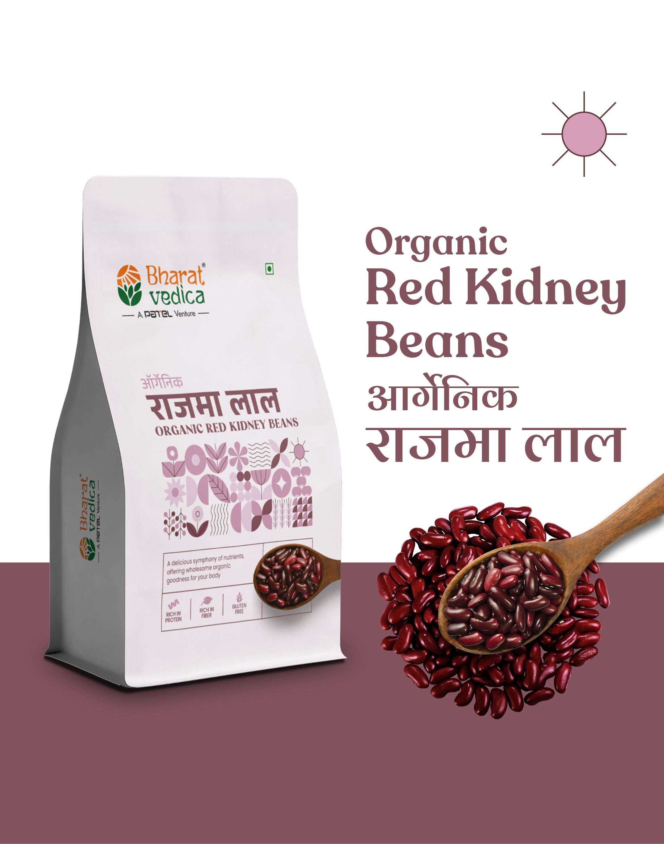 Organic Red Kidney Beans - Organic Rajma Red