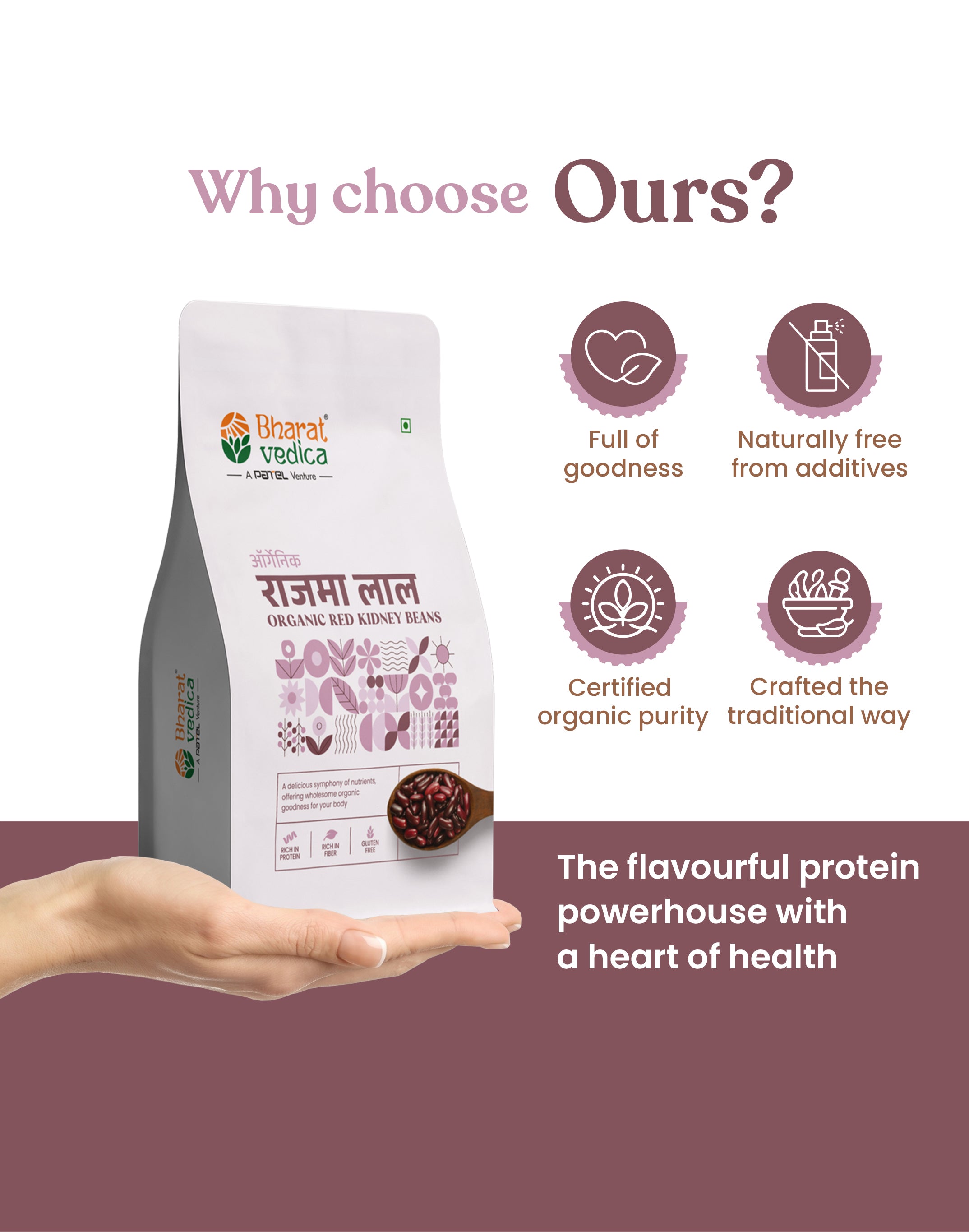 Organic Red Kidney Beans - Organic Rajma Red