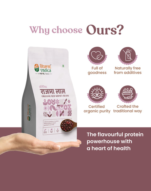 Organic Red Kidney Beans - Organic Rajma Red