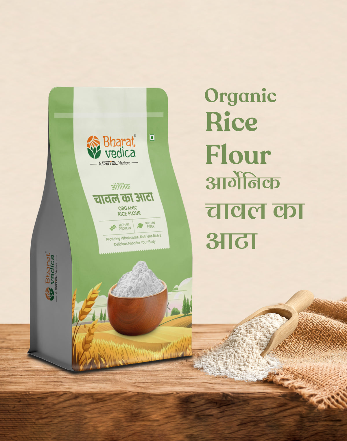 Organic Rice Flour - Organic Chawal ka Atta