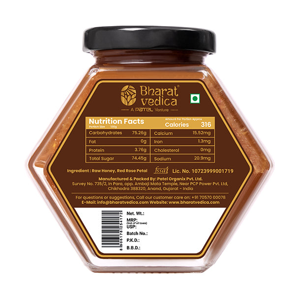 Rose petal honey back packaging 250g