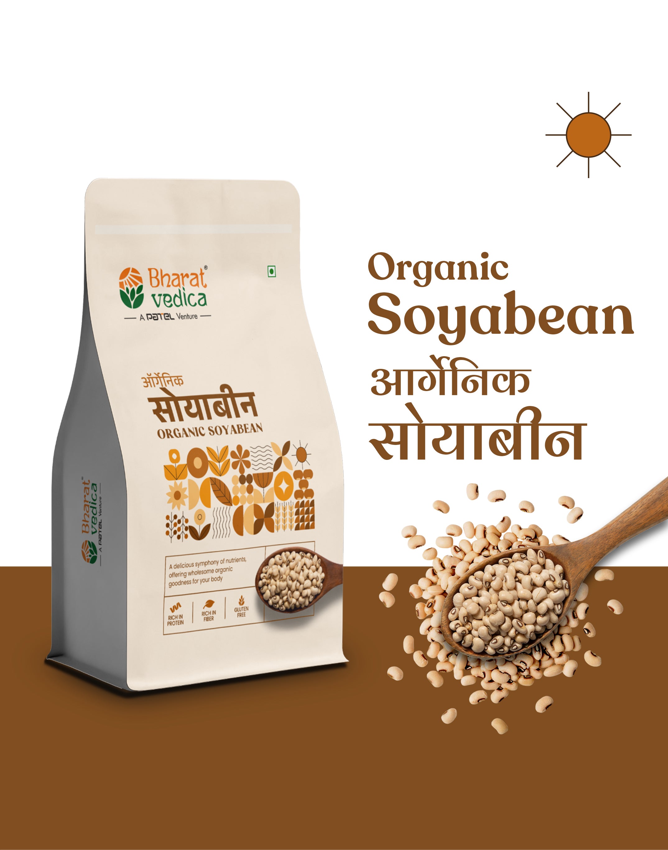 Organic Soyabean