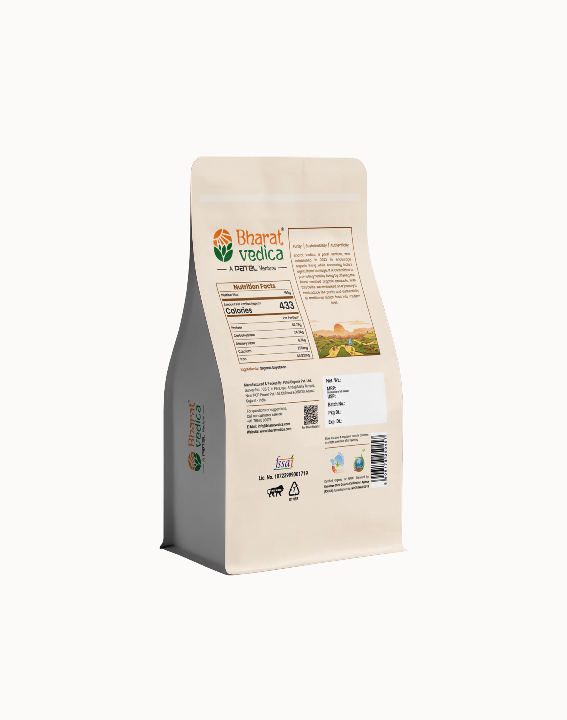 Organic Soyabean