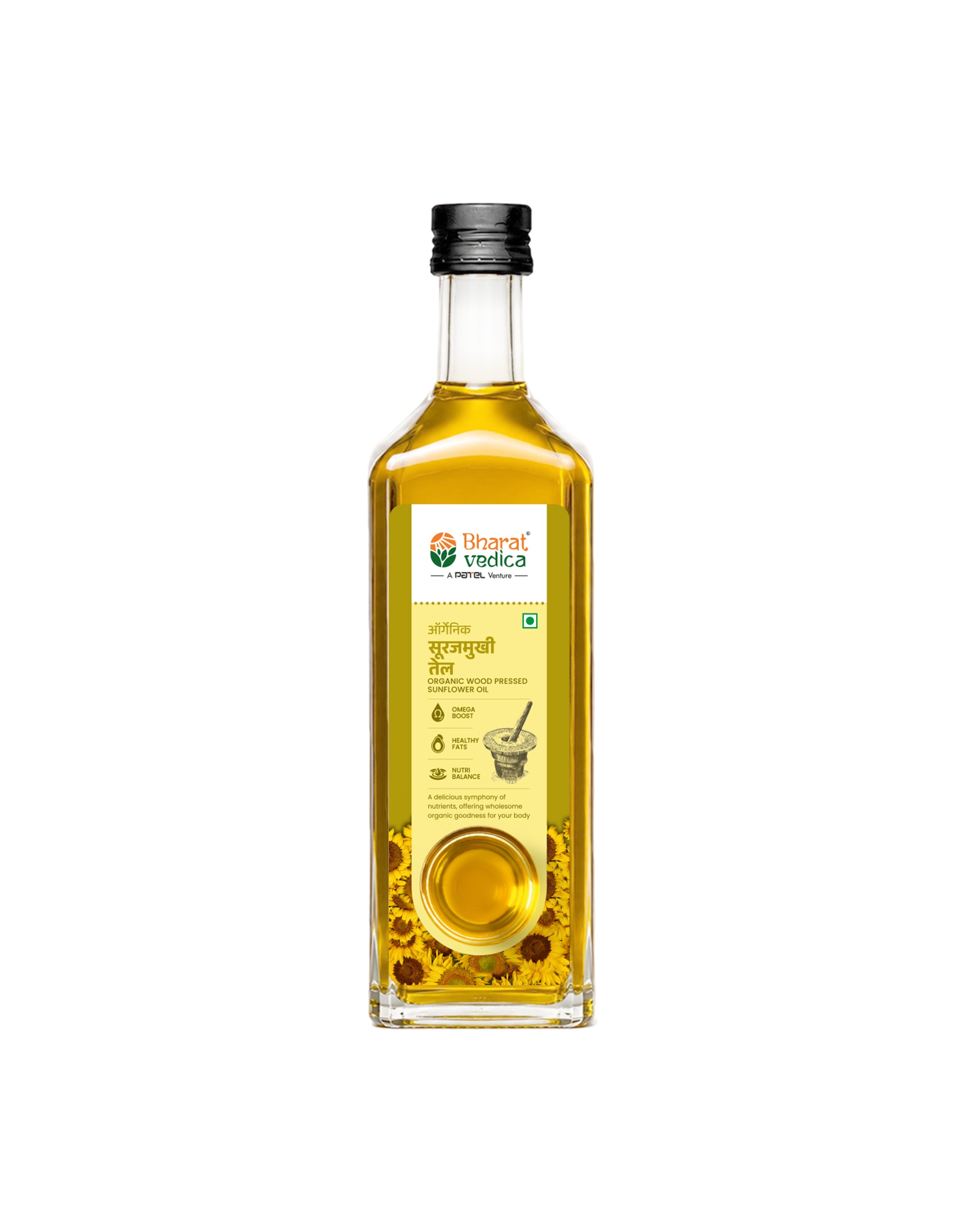 Bottle of Bharat Vedica Organic Wood Pressed Sunflower Oil on a white background.