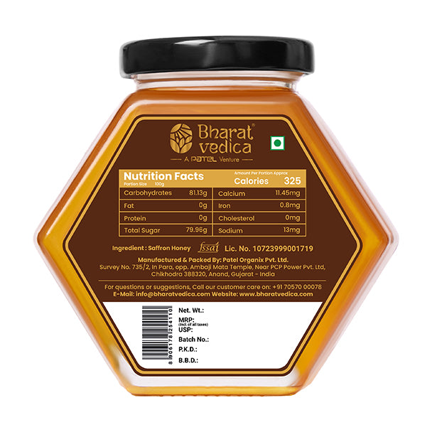 Saffron honey back packaging 250g