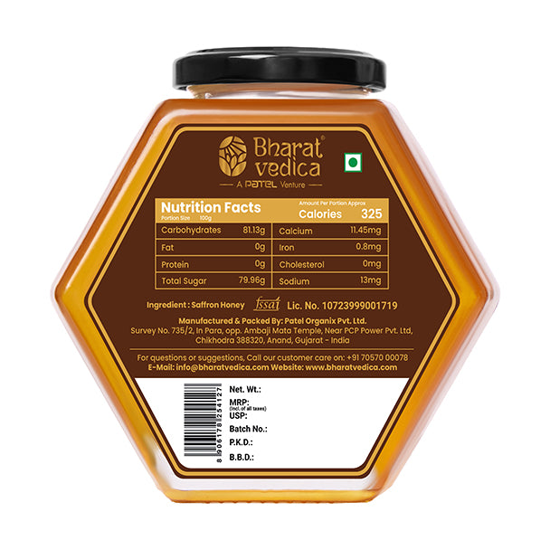 Saffron honey back packaging 500g