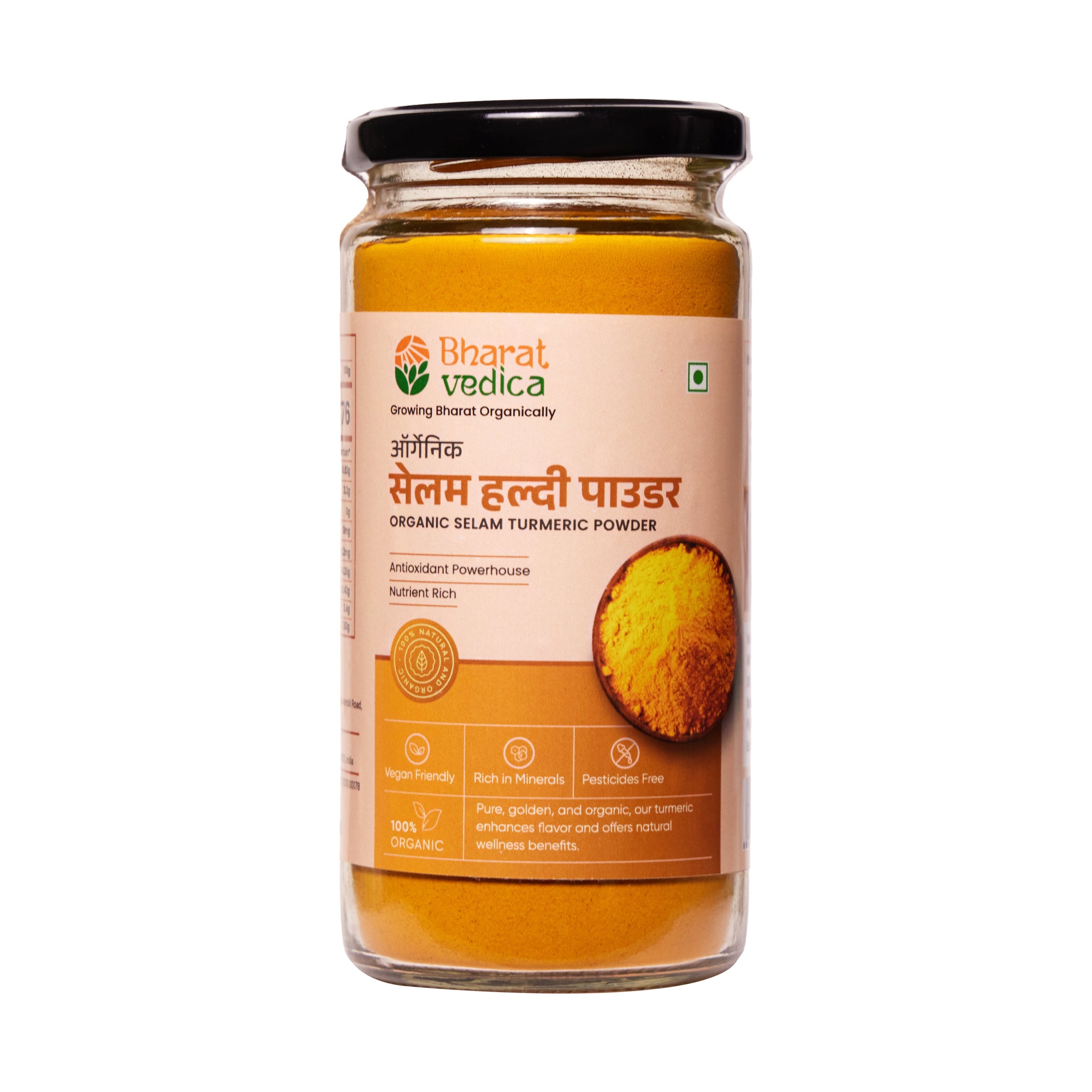 Organic Selam Turmeric Powder – Haldi | Bharat Vedica