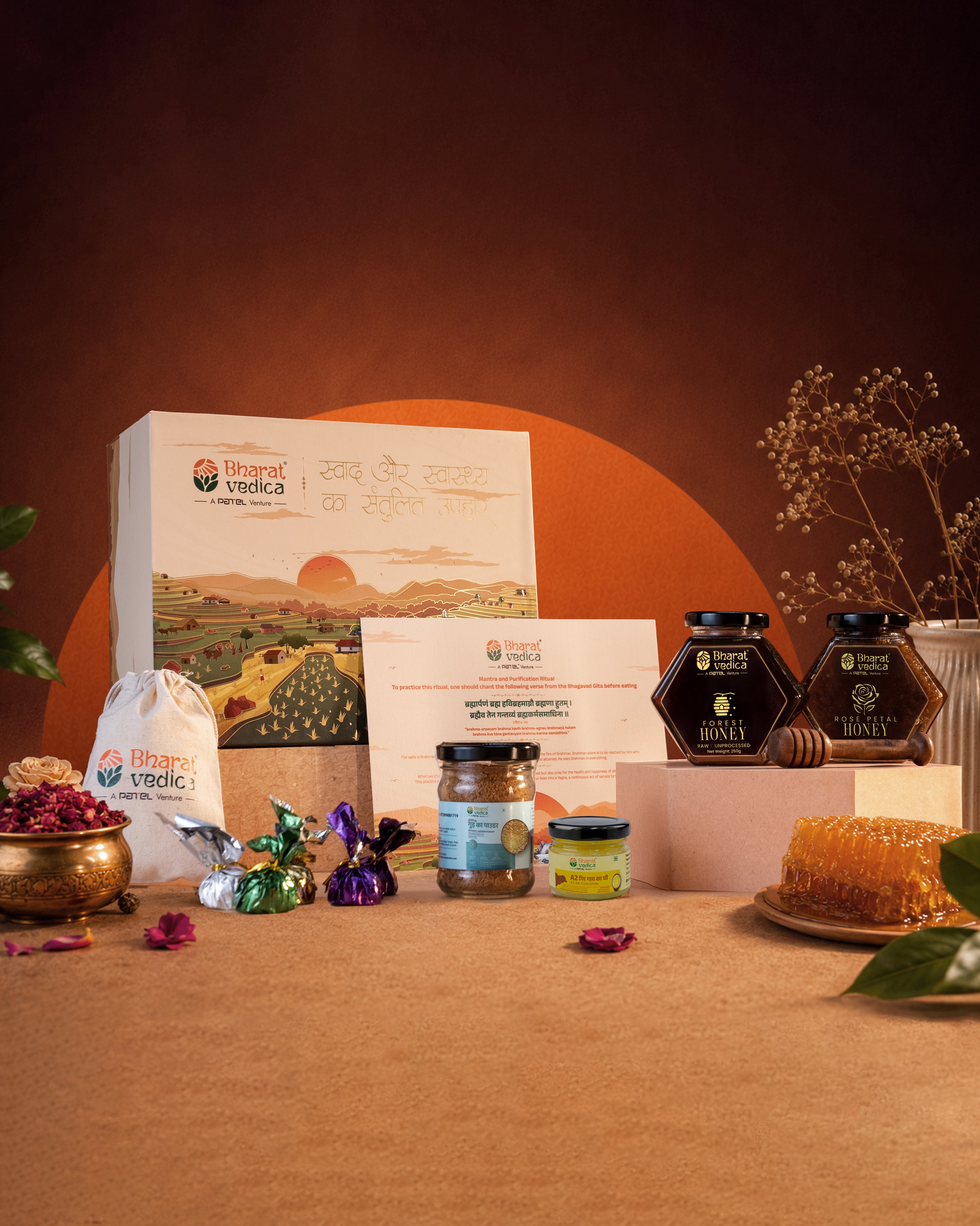 Shubh Rasa organic wellness product image