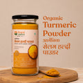 Organic Selam Turmeric Powder - Selam Haldi Powder Bharat Vedica.
