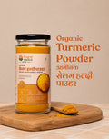 Organic Selam Turmeric Powder - Selam Haldi Powder Bharat Vedica.