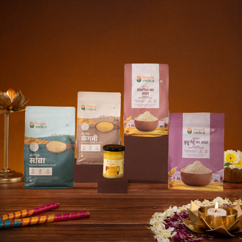 Navratri Combos (20% Discount applied at Checkout)