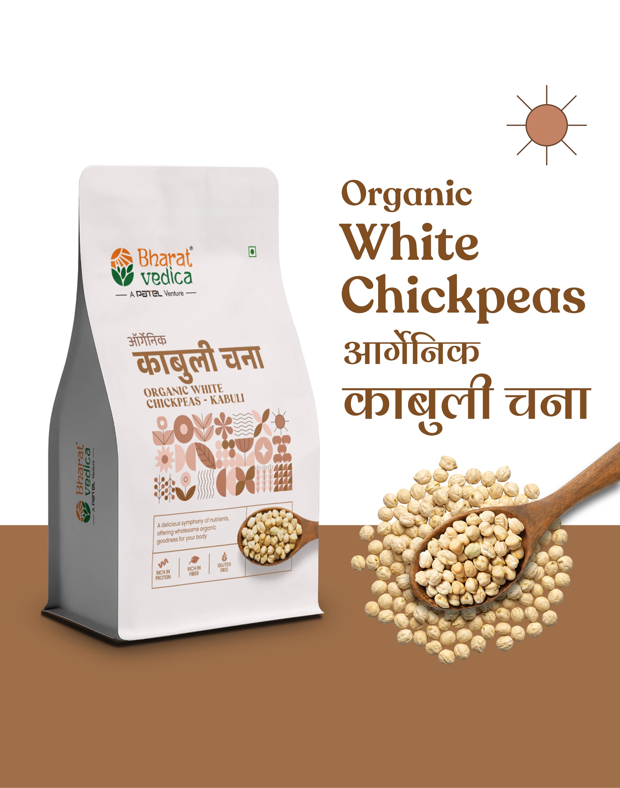 Organic White Chickpeas - Organic Kabuli Chana