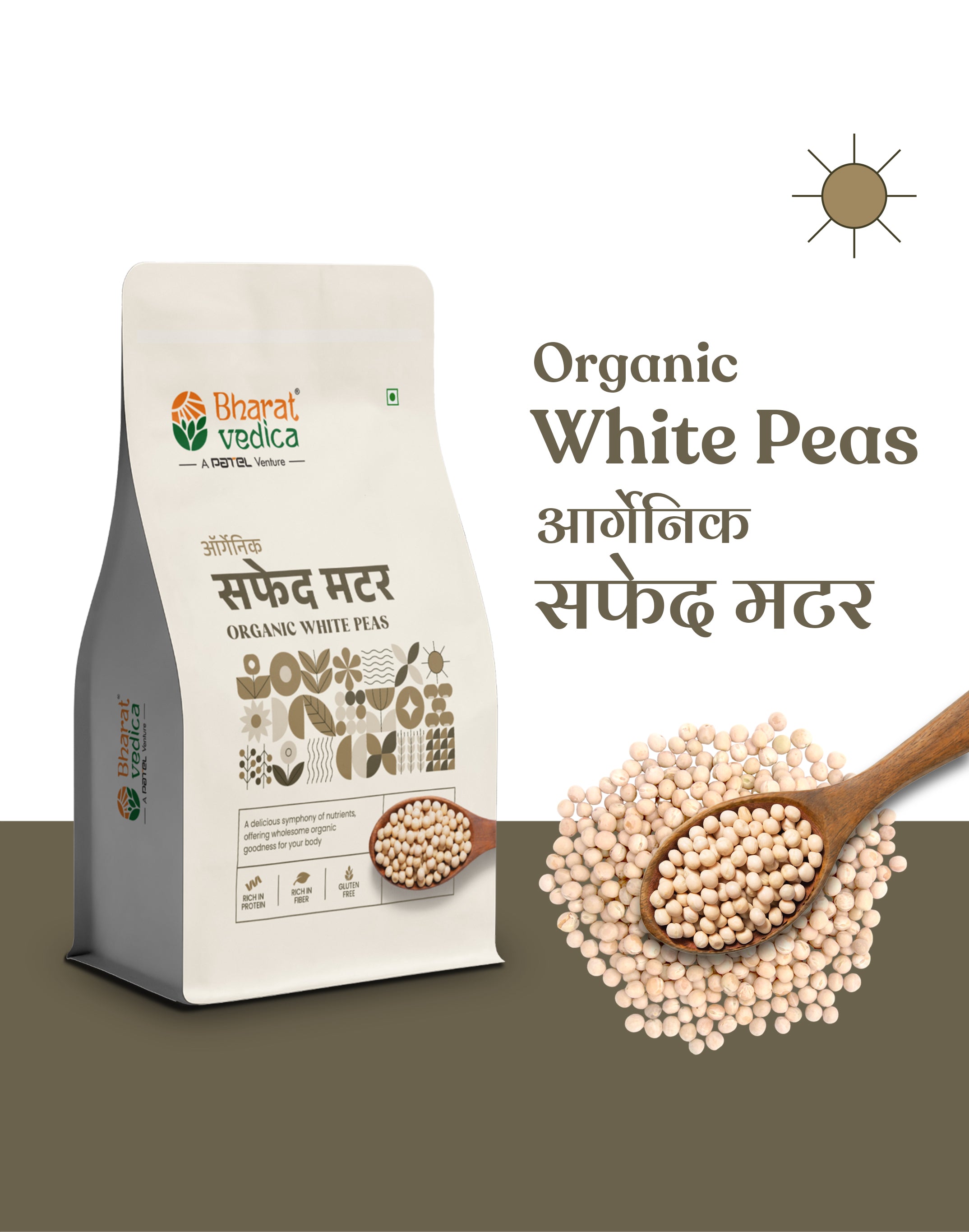 Organic White Peas - Organic Safed Matar