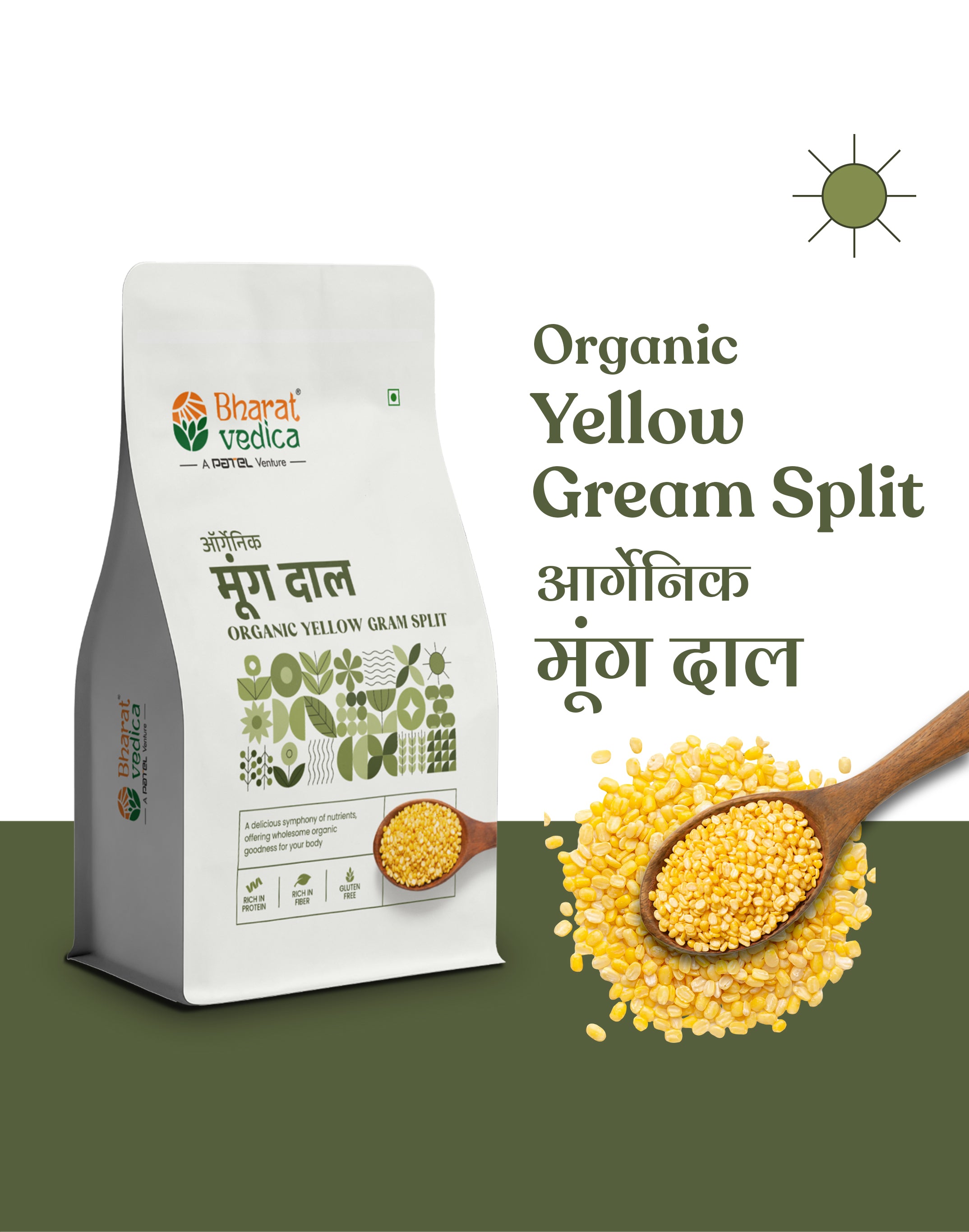 Organic Yellow Gram Split - Organic Moong Dal