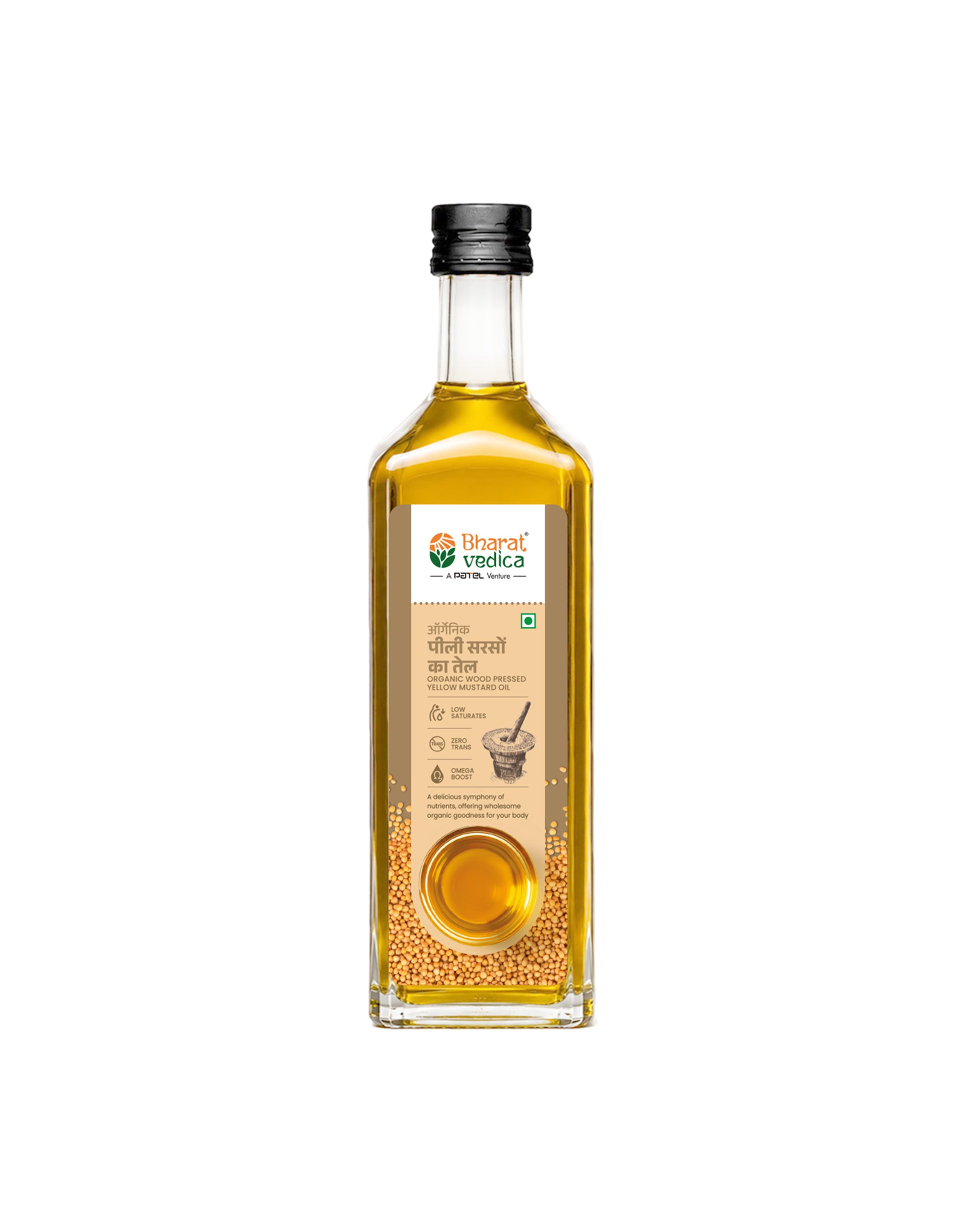 Organic Wood Pressed Yellow Mustard Oil - Organic Wood Pressed Pili Sarso ka Tel